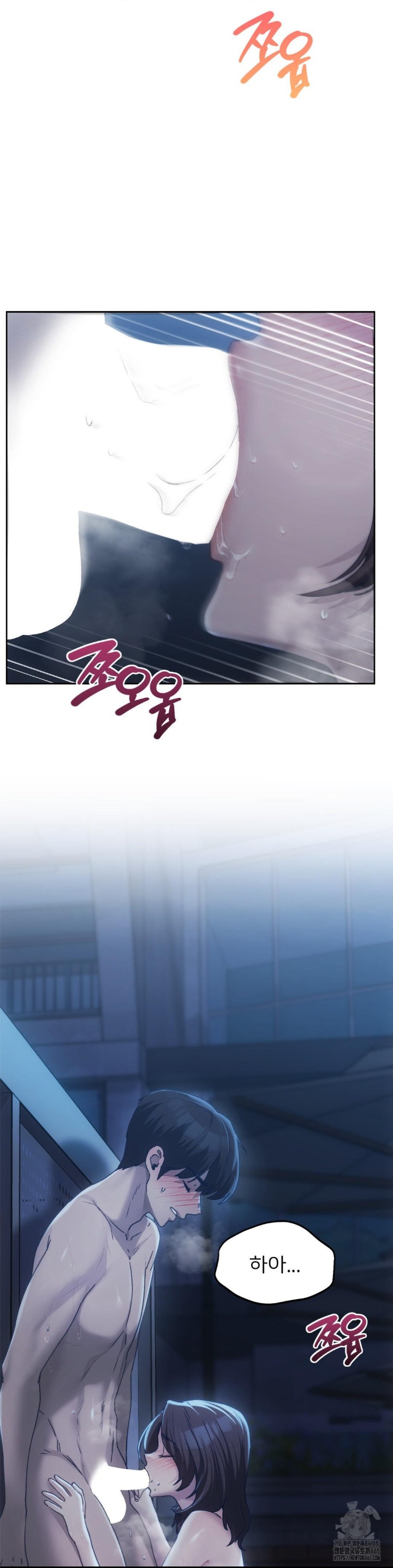 From today, my favorite… Raw - Chapter 61 [photo 22] - MangaPorn