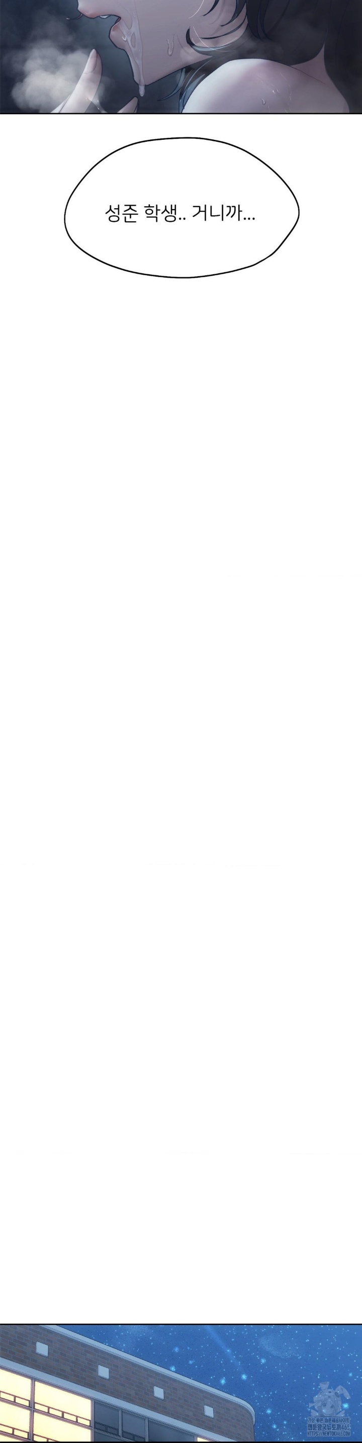 From today, my favorite… Raw - Chapter 61 [photo 37] - MangaPorn