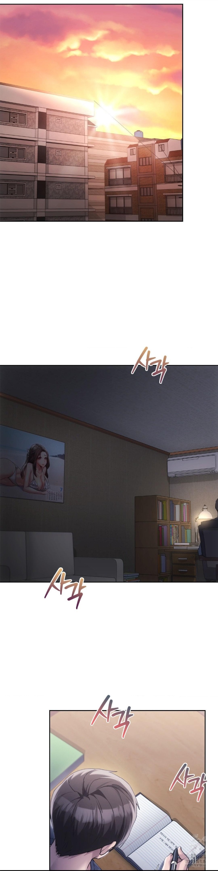 From today, my favorite… Raw - Chapter 62 [photo 16] - MangaPorn