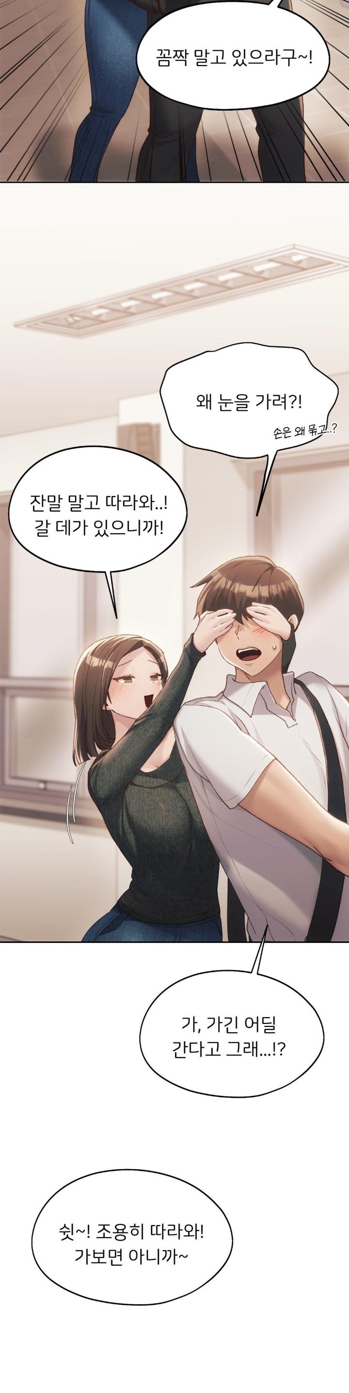 From today, my favorite… Raw - Chapter 62 [photo 25] - MangaPorn