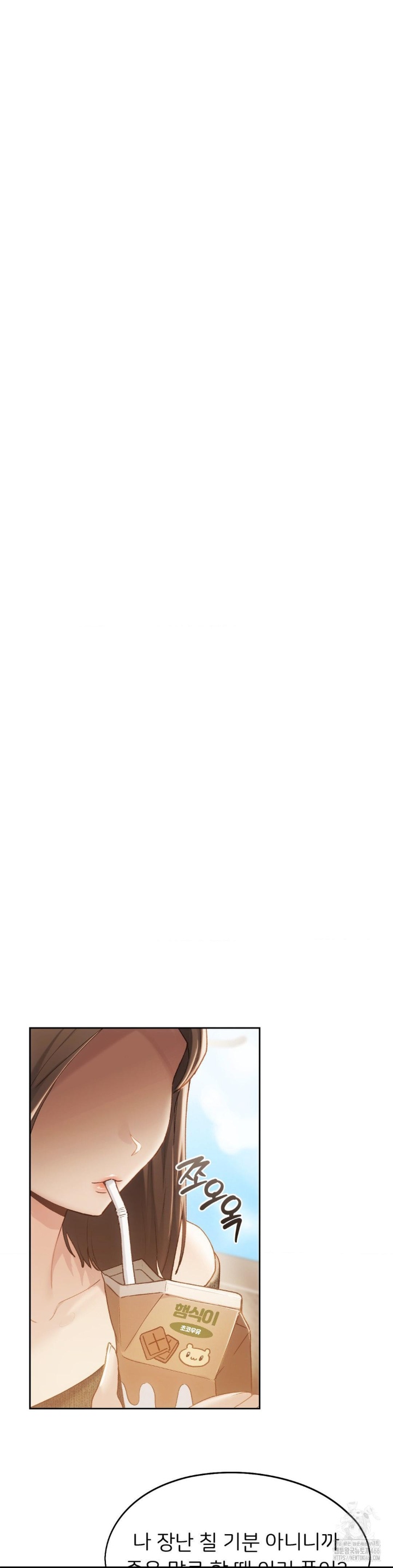 From today, my favorite… Raw - Chapter 62 [photo 26] - MangaPorn