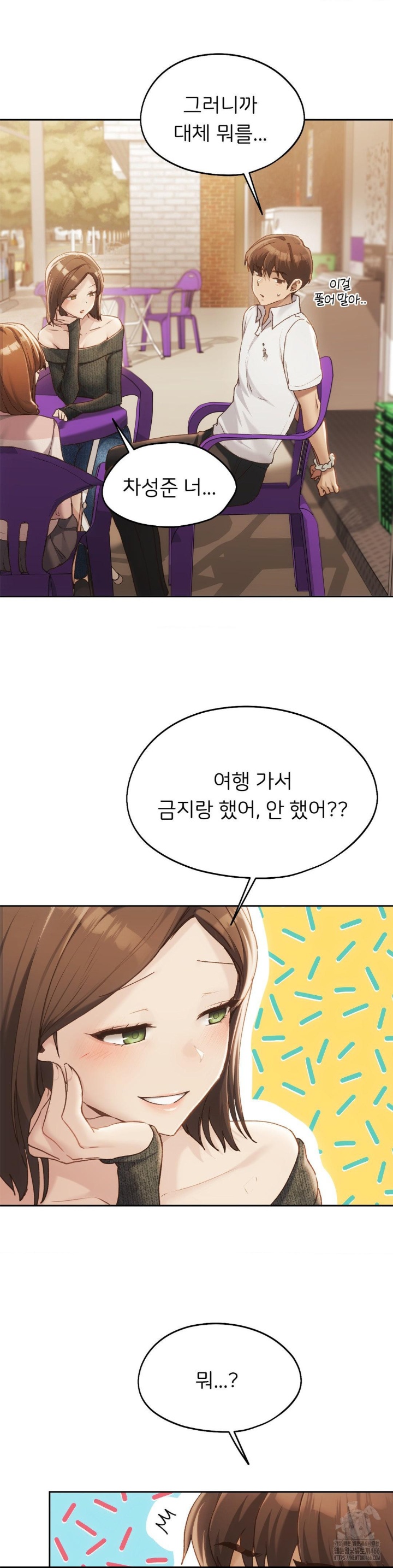 From today, my favorite… Raw - Chapter 62 [photo 28] - MangaPorn