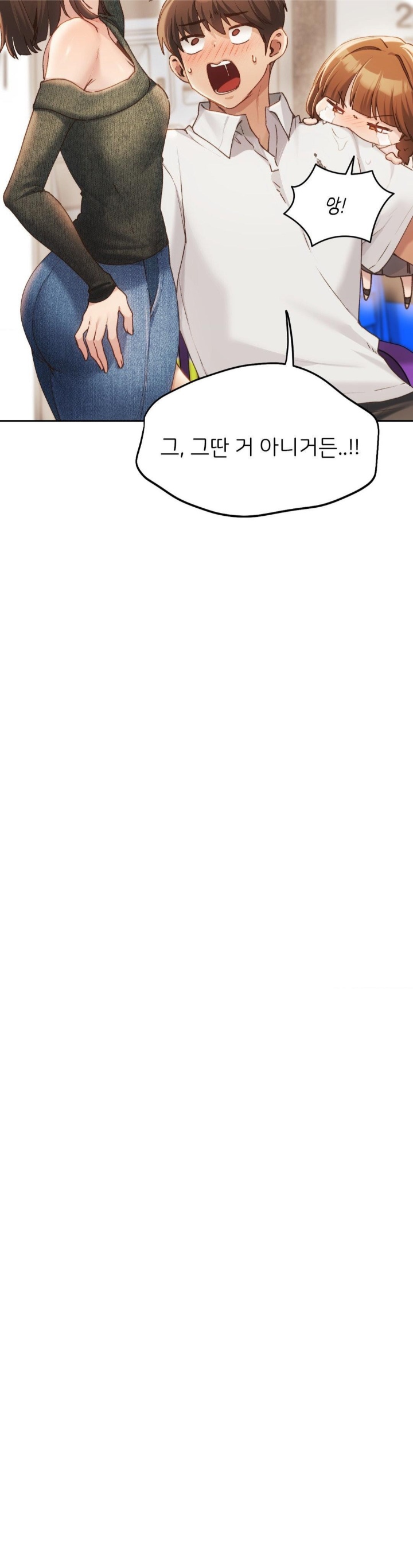 From today, my favorite… Raw - Chapter 62 [photo 38] - MangaPorn