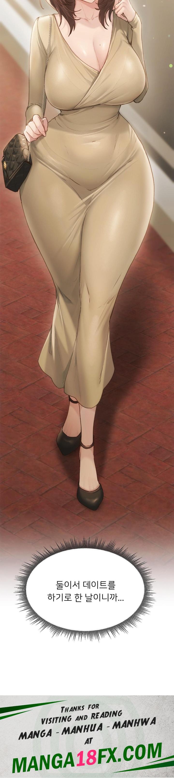 From today, my favorite… Raw - Chapter 62 [photo 41] - MangaPorn