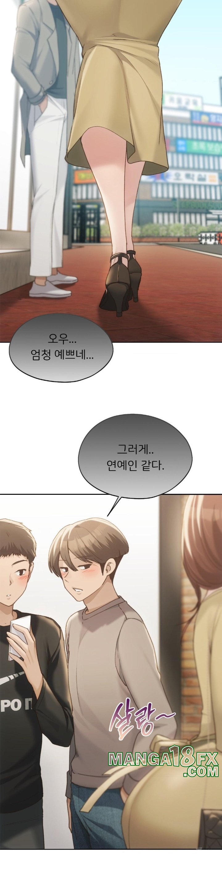 From today, my favorite… Raw - Chapter 63 [photo 2] - MangaPorn