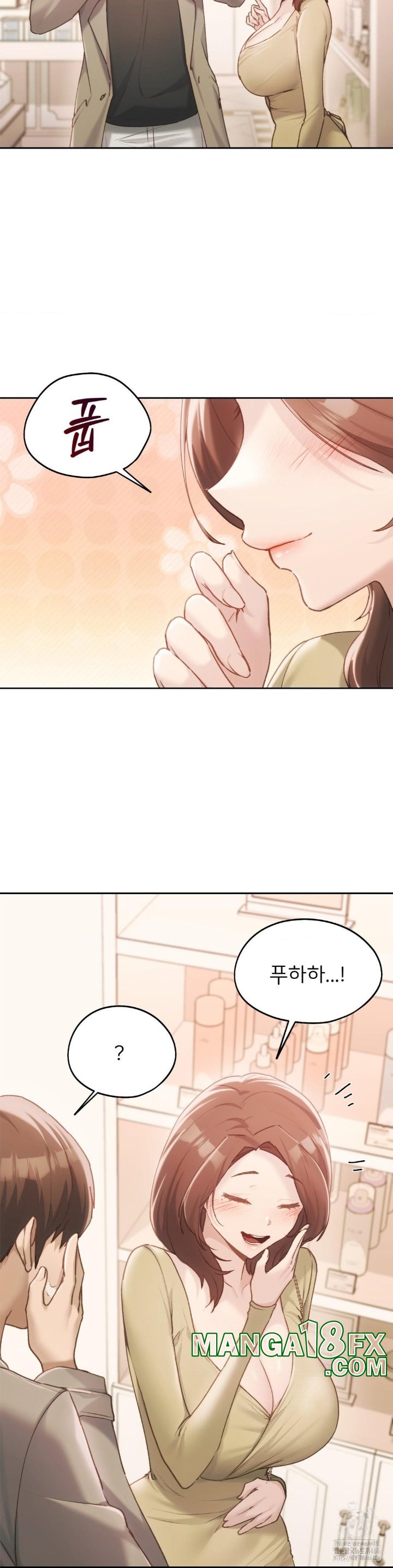 From today, my favorite… Raw - Chapter 63 [photo 24] - MangaPorn