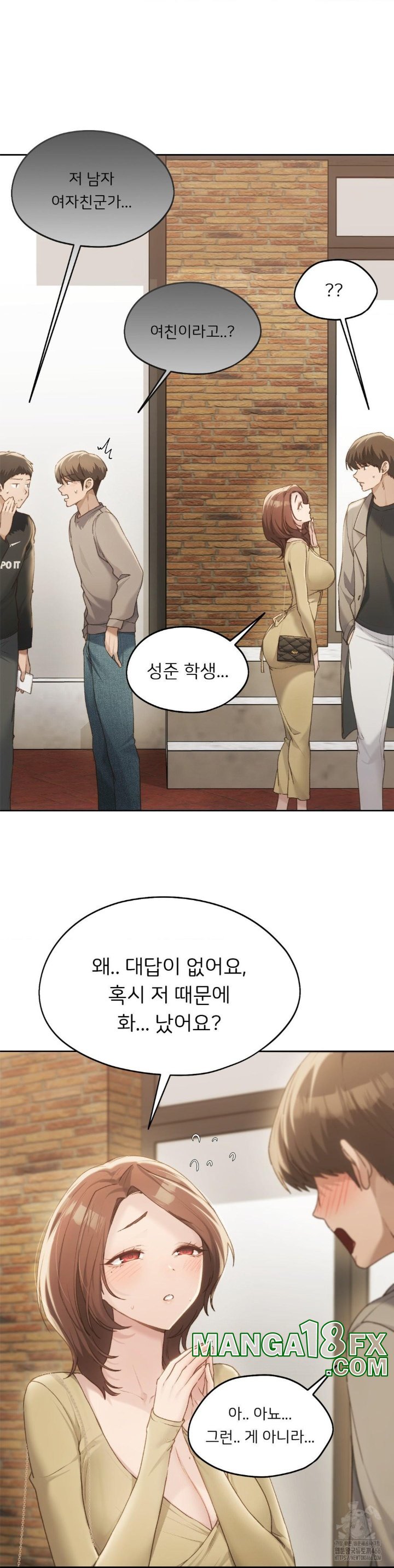 From today, my favorite… Raw - Chapter 63 [photo 3] - MangaPorn