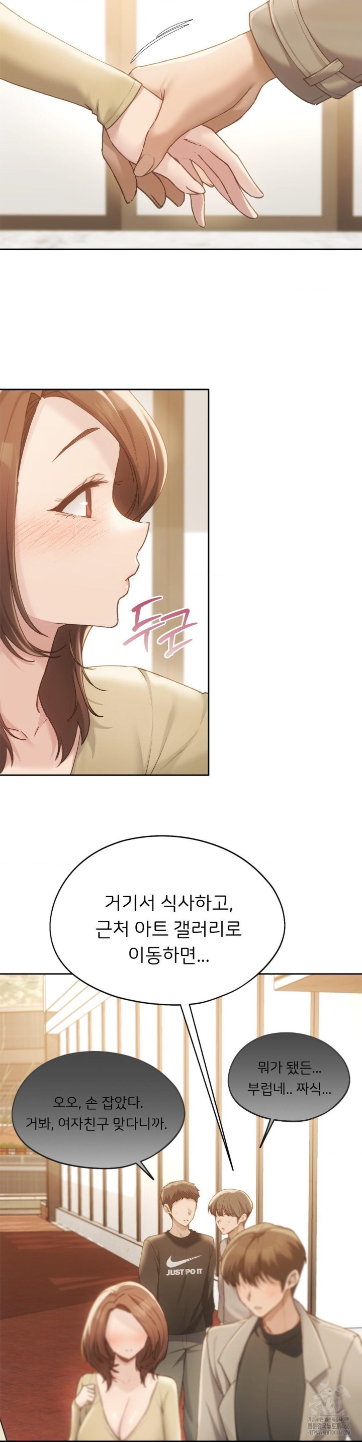 From today, my favorite… Raw - Chapter 63 [photo 6] - MangaPorn