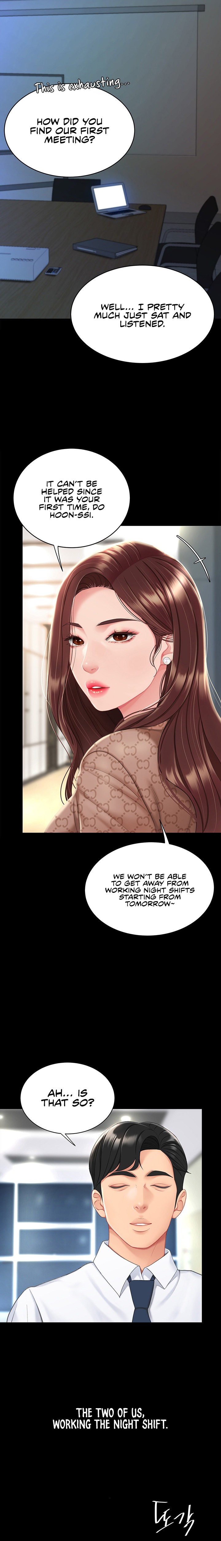 I’ll Eat Your Mom First - Chapter 1 [photo 16] - MangaPorn