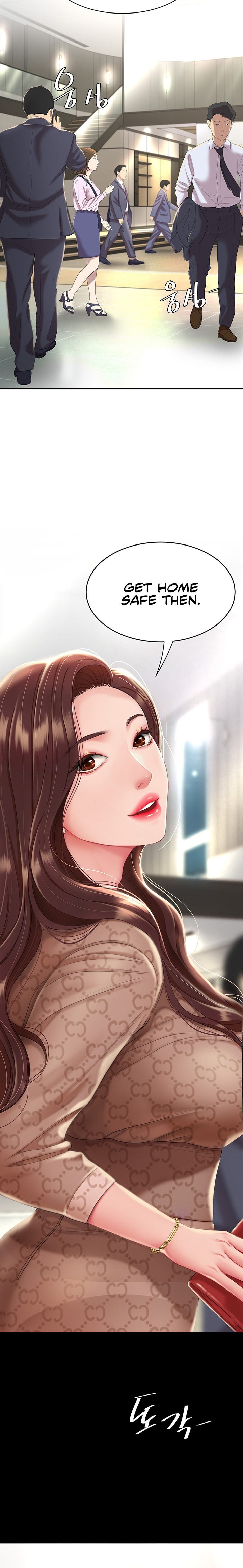 I’ll Eat Your Mom First - Chapter 1 [photo 21] - MangaPorn