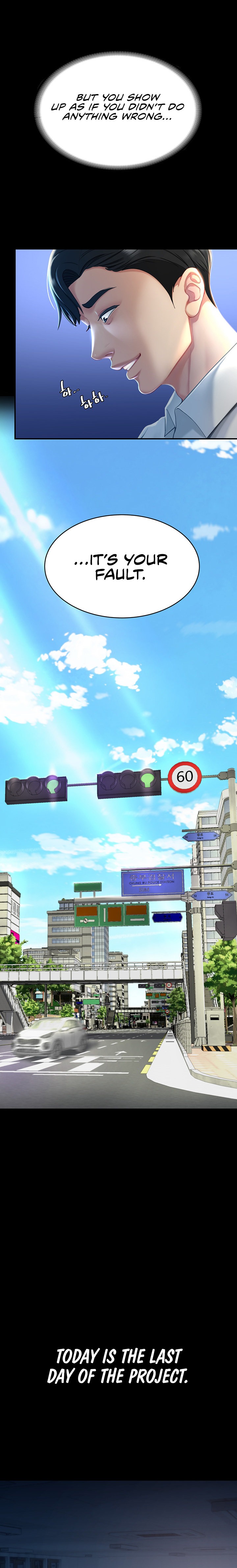 I’ll Eat Your Mom First - Chapter 2 [photo 17] - MangaPorn