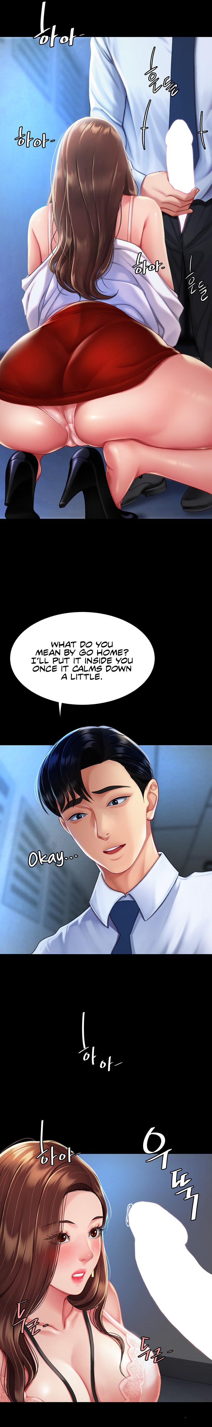 I’ll Eat Your Mom First - Chapter 3 [photo 16] - MangaPorn