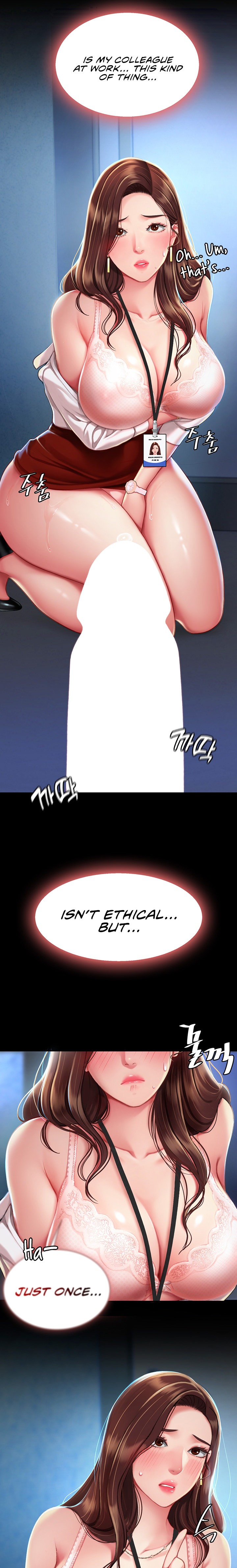 I’ll Eat Your Mom First - Chapter 3 [photo 22] - MangaPorn