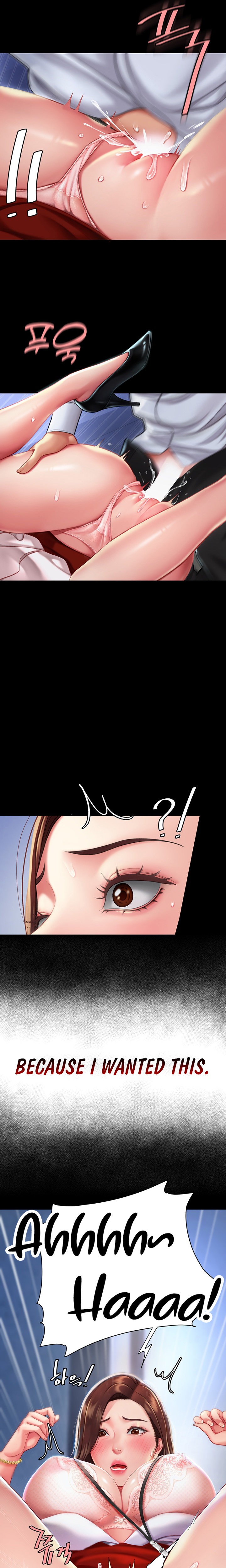 I’ll Eat Your Mom First - Chapter 3 [photo 25] - MangaPorn