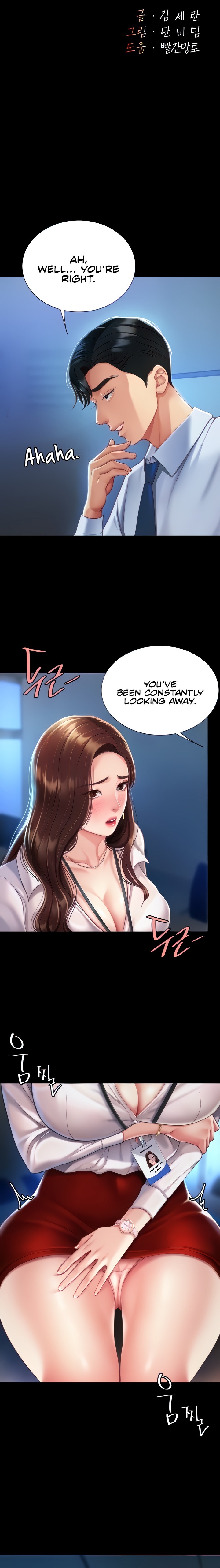 I’ll Eat Your Mom First - Chapter 3 [photo 3] - MangaPorn