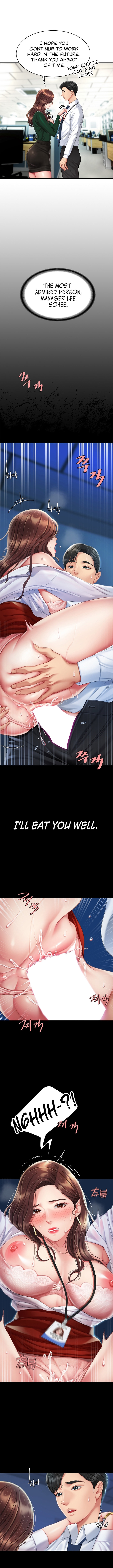 I’ll Eat Your Mom First - Chapter 4 [photo 4] - MangaPorn