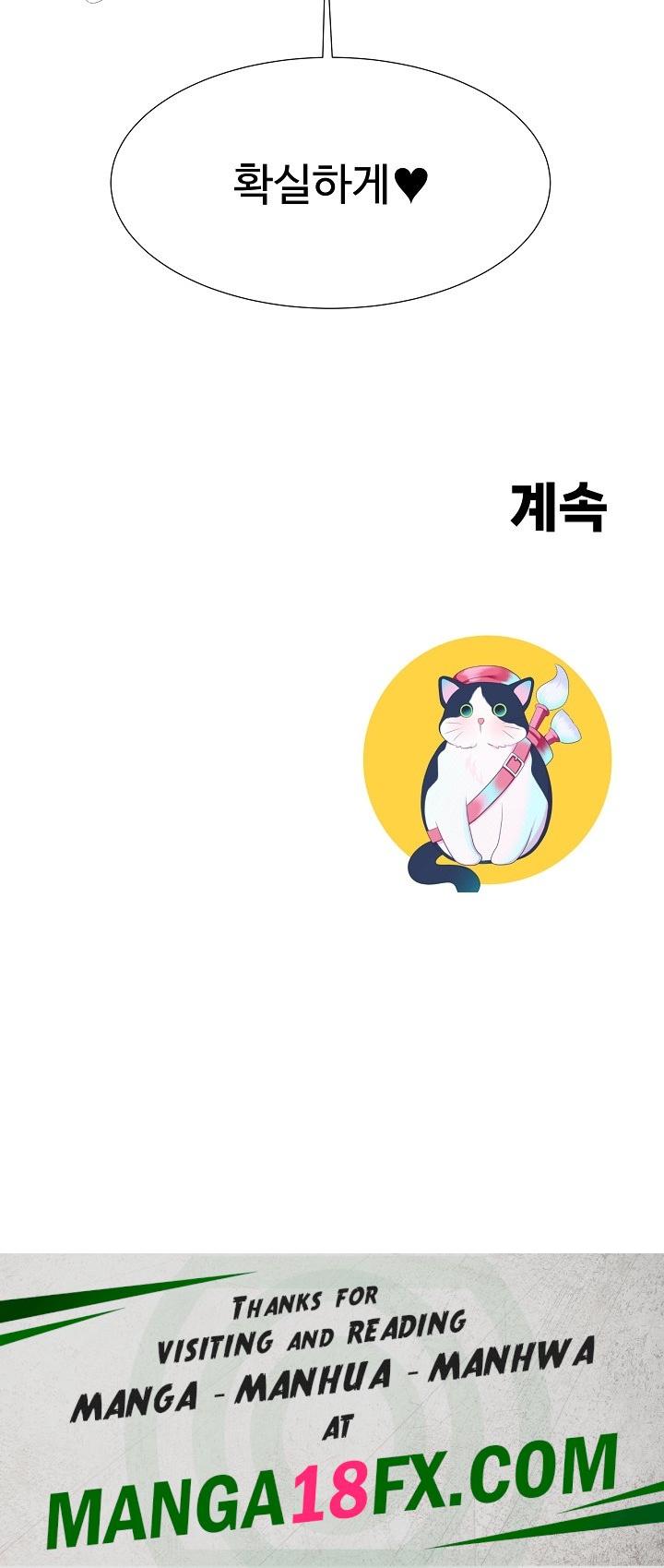 Wanna Become a Dad or a Boyfriend? Raw - Chapter 10 [photo 25] - MangaPorn