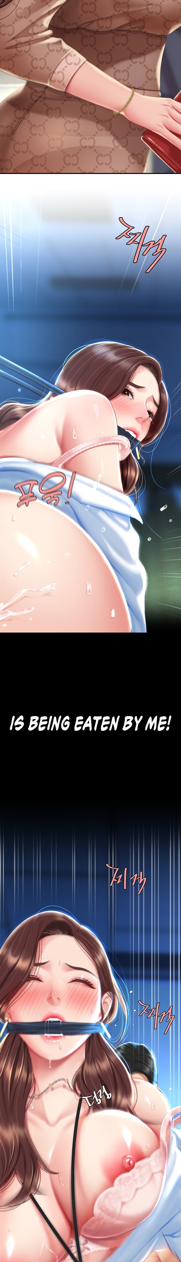 I’ll Eat Your Mom First - Chapter 6 [photo 17] - MangaPorn