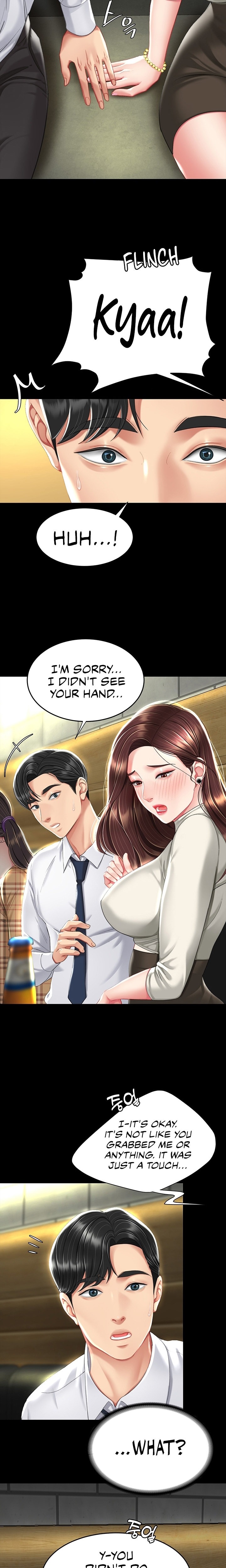 I’ll Eat Your Mom First - Chapter 7 [photo 29] - MangaPorn