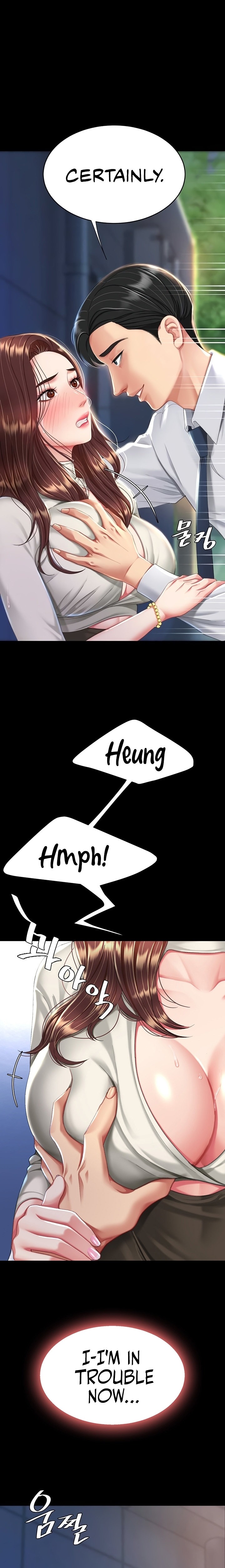 I’ll Eat Your Mom First - Chapter 8 [photo 6] - MangaPorn