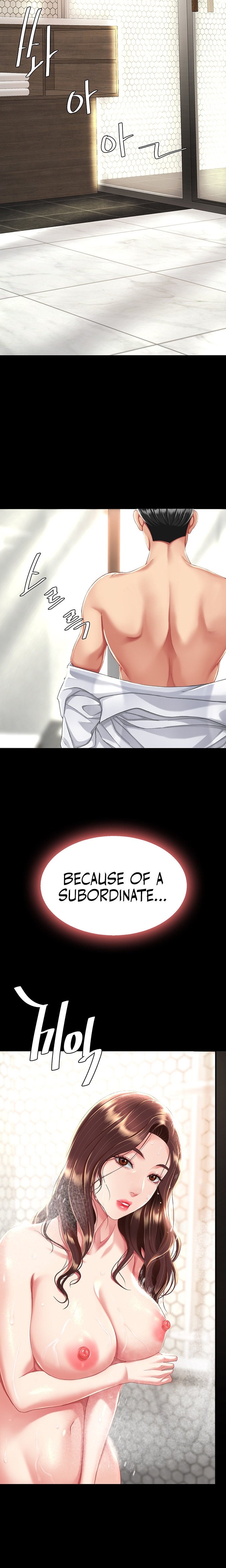 I’ll Eat Your Mom First - Chapter 9 [photo 30] - MangaPorn