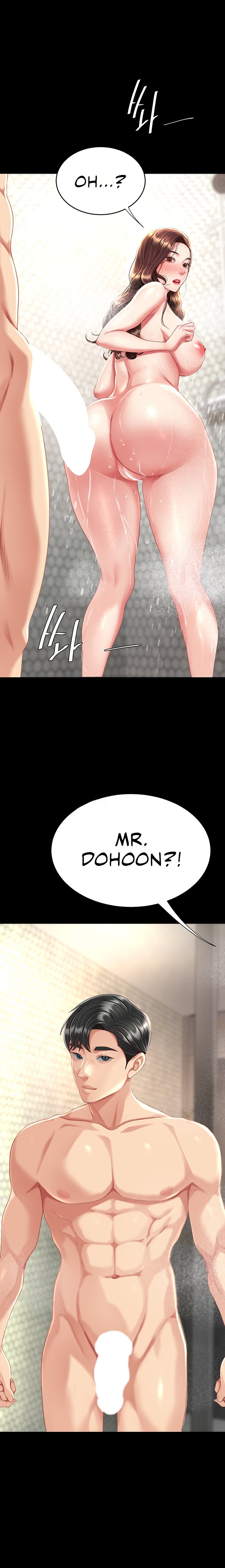 I’ll Eat Your Mom First - Chapter 9 [photo 31] - MangaPorn