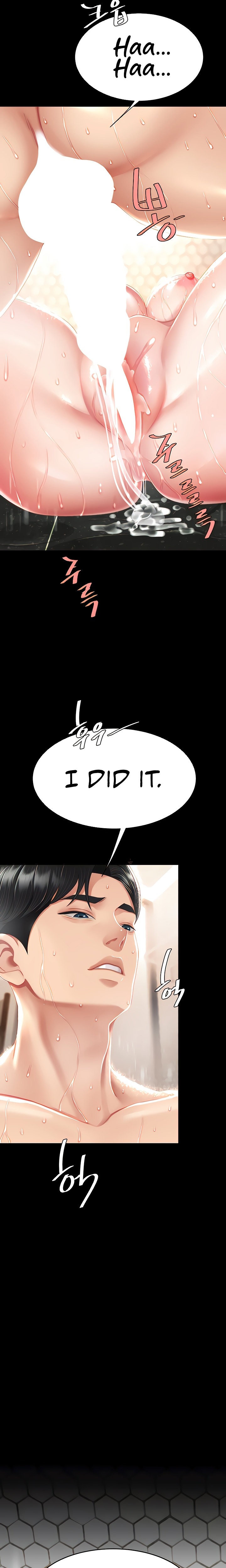 I’ll Eat Your Mom First - Chapter 11 [photo 19] - MangaPorn