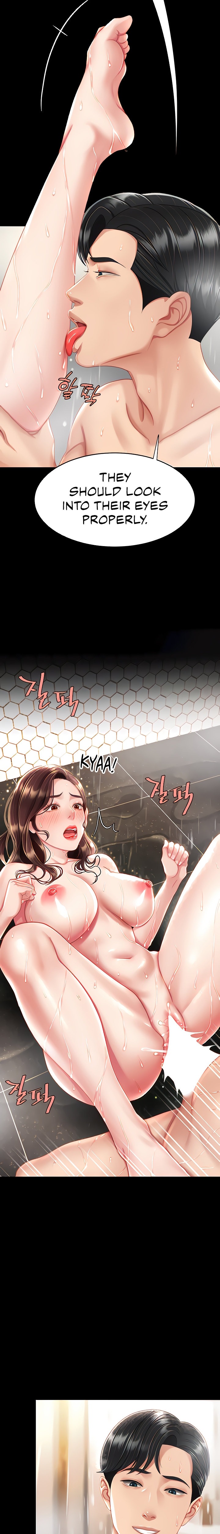 I’ll Eat Your Mom First - Chapter 11 [photo 7] - MangaPorn