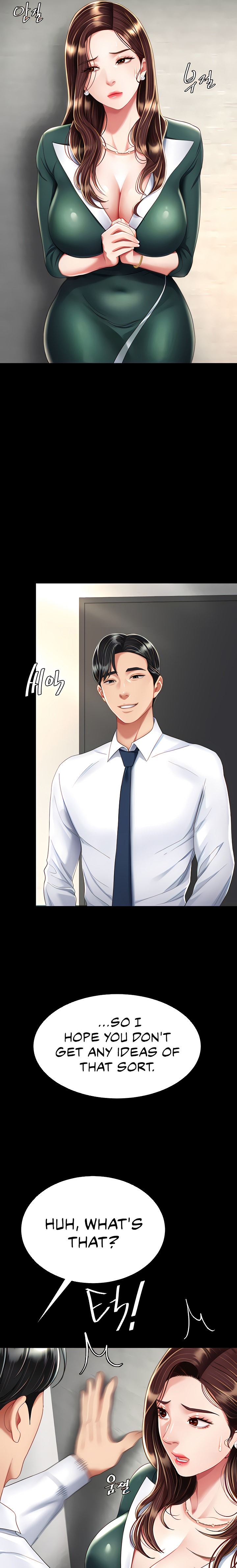 I’ll Eat Your Mom First - Chapter 12 [photo 15] - MangaPorn