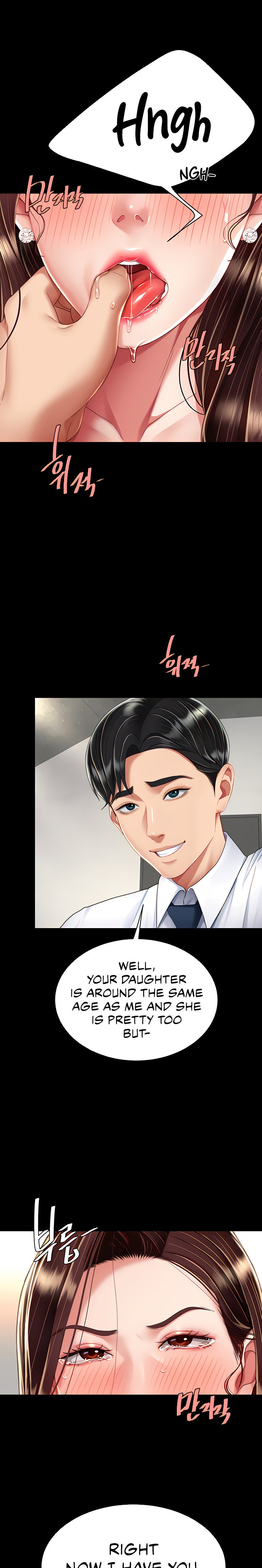 I’ll Eat Your Mom First - Chapter 12 [photo 17] - MangaPorn