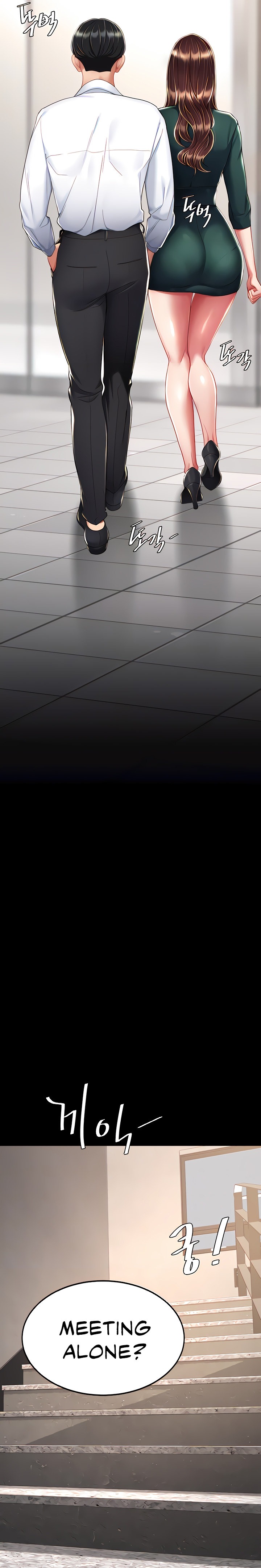 I’ll Eat Your Mom First - Chapter 12 [photo 5] - MangaPorn