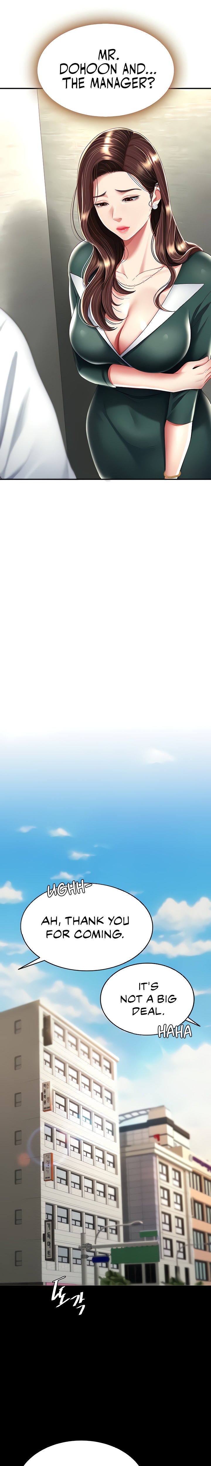 I’ll Eat Your Mom First - Chapter 13 [photo 10] - MangaPorn