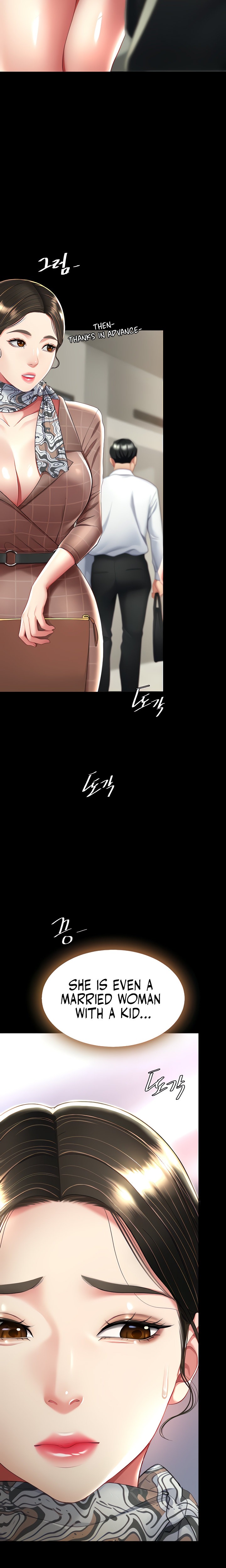 I’ll Eat Your Mom First - Chapter 13 [photo 13] - MangaPorn