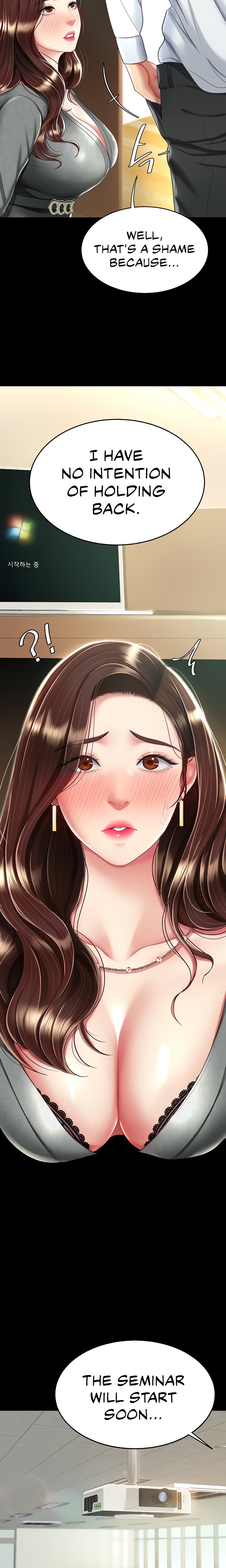 I’ll Eat Your Mom First - Chapter 13 [photo 19] - MangaPorn