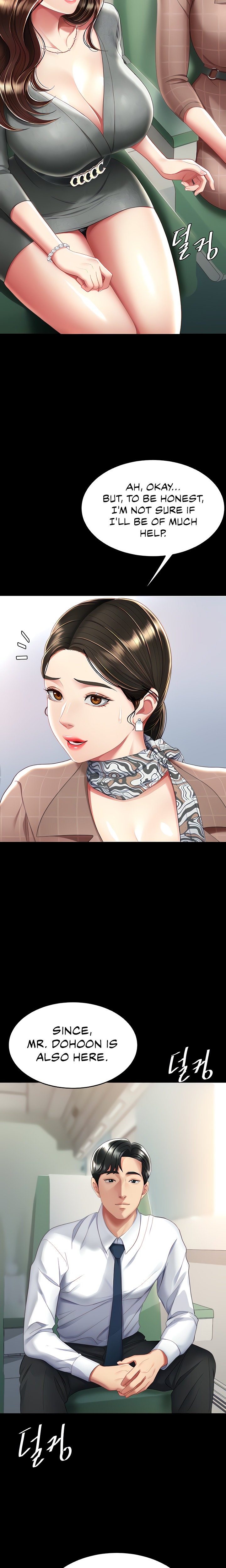 I’ll Eat Your Mom First - Chapter 13 [photo 2] - MangaPorn