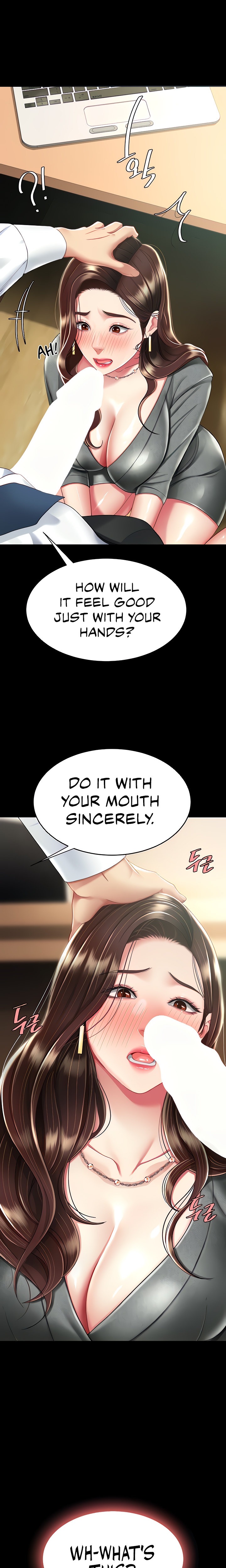 I’ll Eat Your Mom First - Chapter 13 [photo 22] - MangaPorn