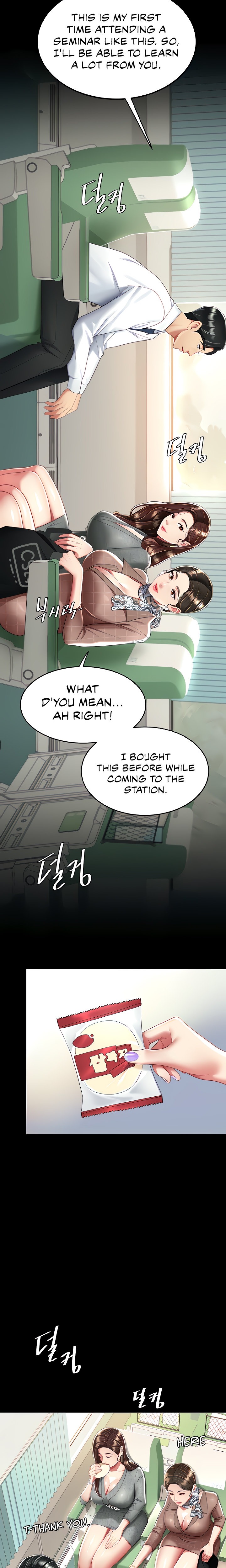 I’ll Eat Your Mom First - Chapter 13 [photo 3] - MangaPorn