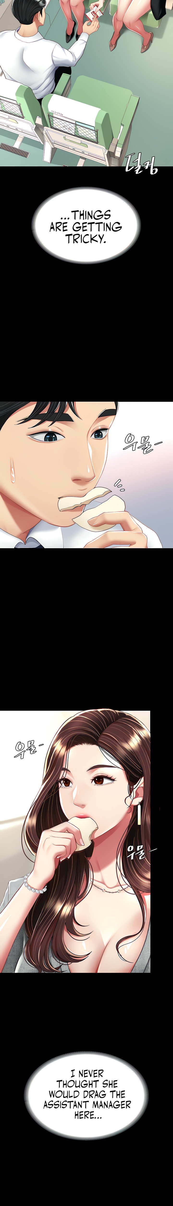 I’ll Eat Your Mom First - Chapter 13 [photo 4] - MangaPorn