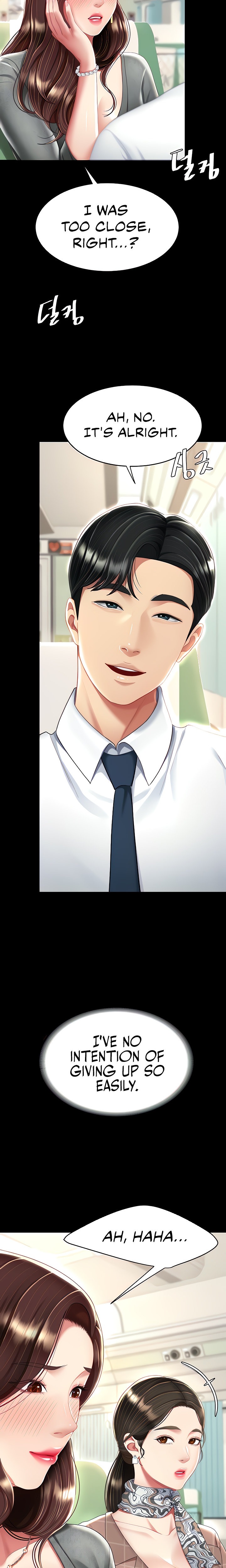 I’ll Eat Your Mom First - Chapter 13 [photo 7] - MangaPorn