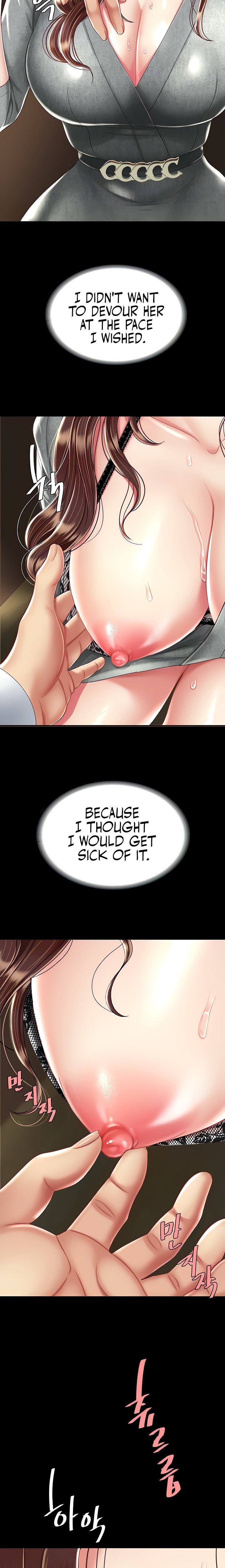 I’ll Eat Your Mom First - Chapter 14 [photo 26] - MangaPorn