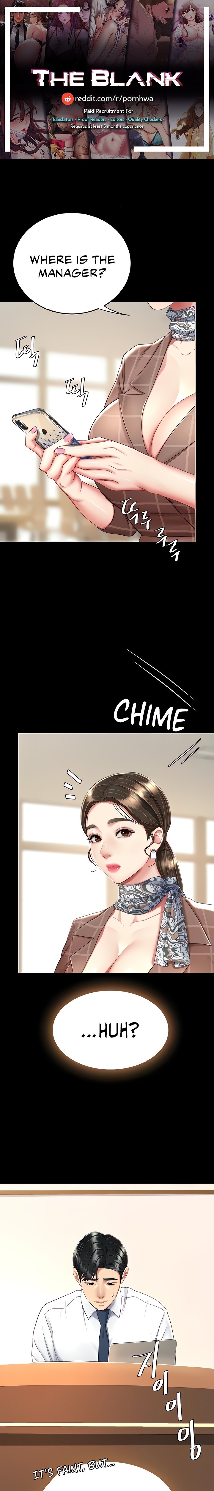 I’ll Eat Your Mom First - Chapter 15 [photo 1] - MangaPorn