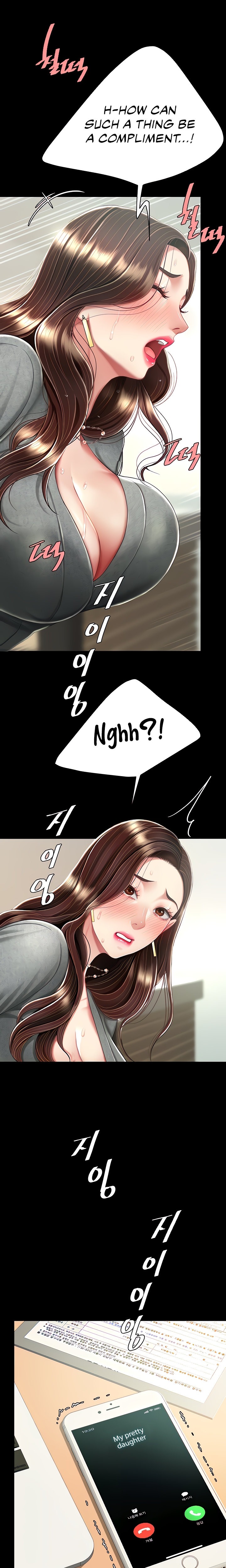 I’ll Eat Your Mom First - Chapter 15 [photo 17] - MangaPorn