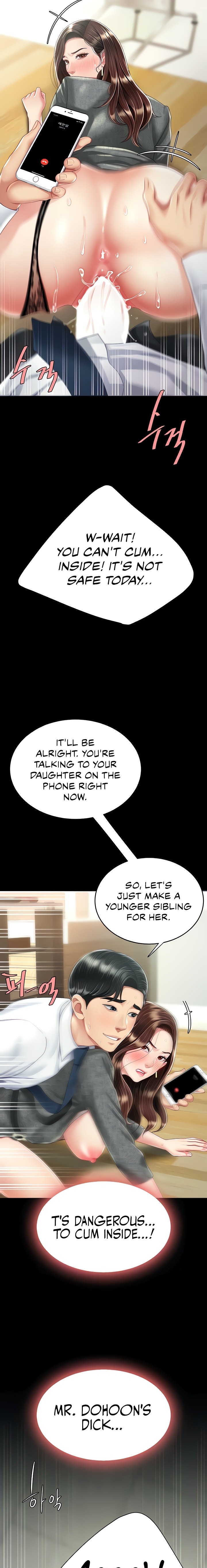 I’ll Eat Your Mom First - Chapter 15 [photo 27] - MangaPorn