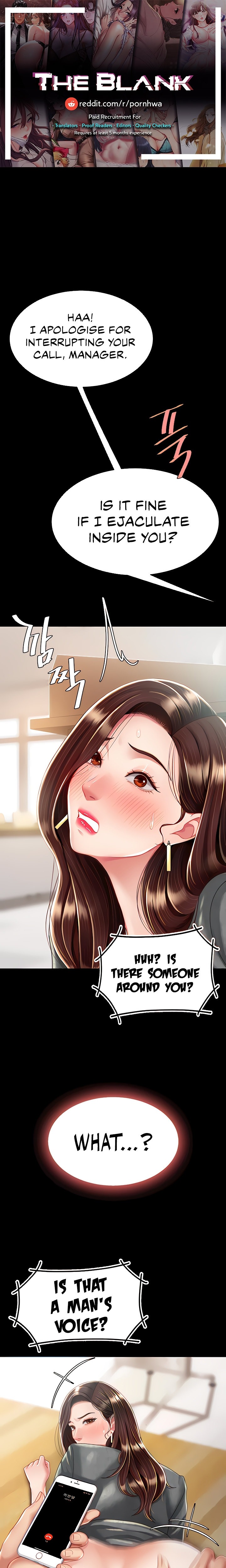 I’ll Eat Your Mom First - Chapter 16 [photo 1] - MangaPorn