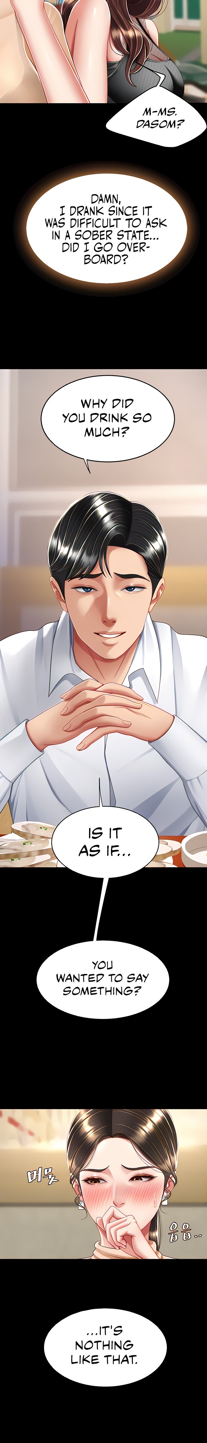 I’ll Eat Your Mom First - Chapter 16 [photo 14] - MangaPorn