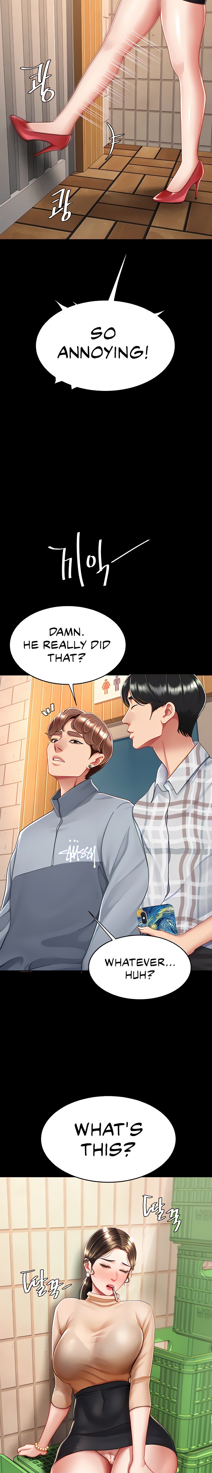 I’ll Eat Your Mom First - Chapter 16 [photo 17] - MangaPorn