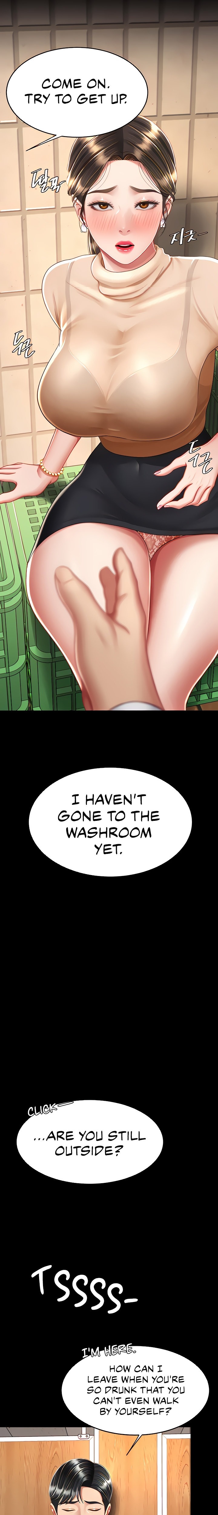 I’ll Eat Your Mom First - Chapter 16 [photo 20] - MangaPorn