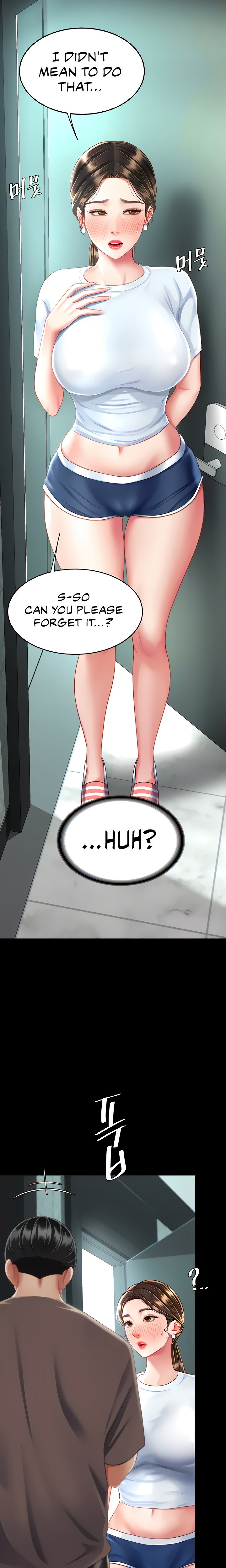 I’ll Eat Your Mom First - Chapter 16 [photo 33] - MangaPorn