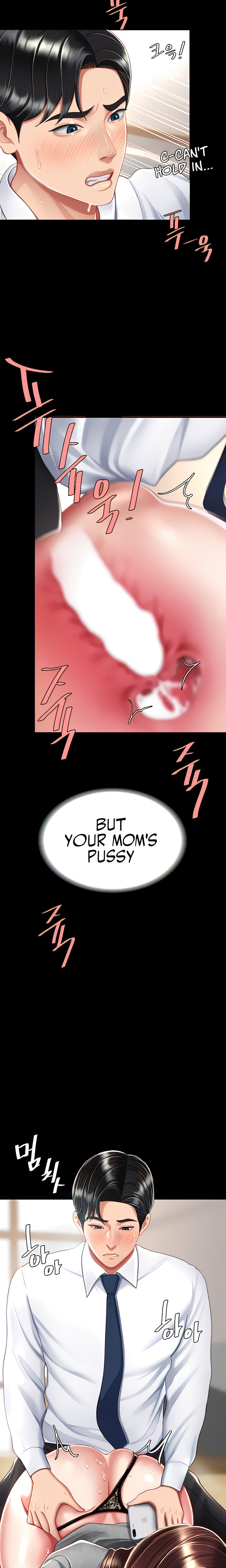 I’ll Eat Your Mom First - Chapter 16 [photo 6] - MangaPorn