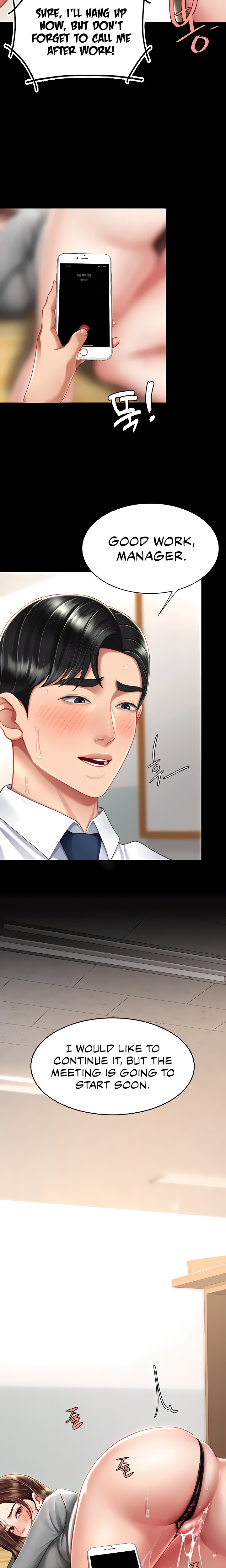 I’ll Eat Your Mom First - Chapter 16 [photo 8] - MangaPorn